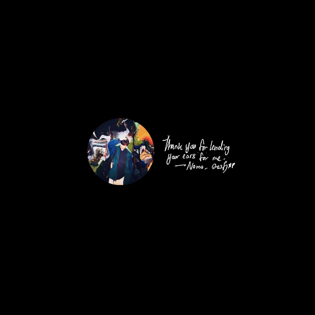 outro
